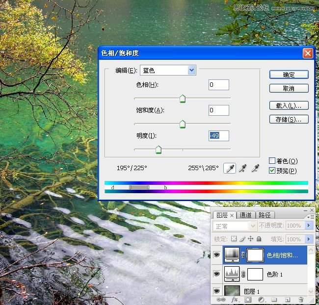 Photoshop调出水面风景照片清澈通透的颜色