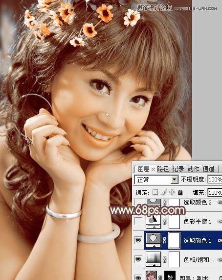 Photoshop调出新娘照片淡淡的柔肤效果