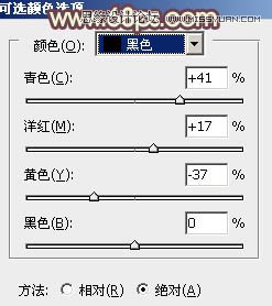 Photoshop调出新娘照片淡淡的柔肤效果