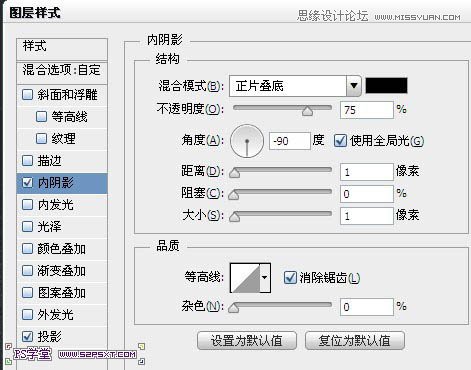 PhotoshopʹͼʽЧ
