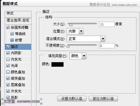 PhotoshopʹͼʽЧ
