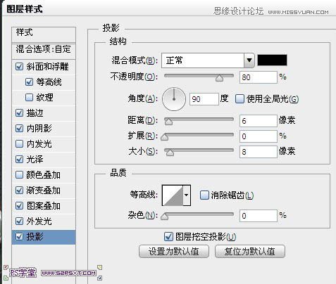 PhotoshopʹͼʽЧ