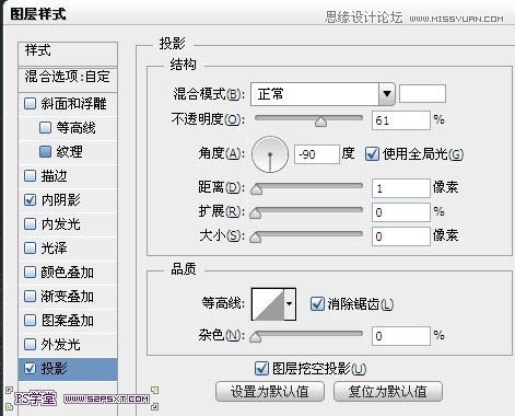 PhotoshopʹͼʽЧ