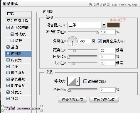 PhotoshopʹͼʽЧ