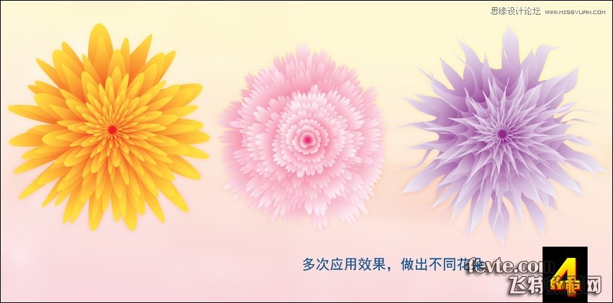 Illustrator绘制绽放的牡丹花教程
