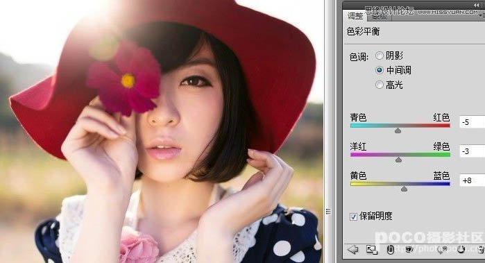 Photoshop调出逆光美女照片柔美效果