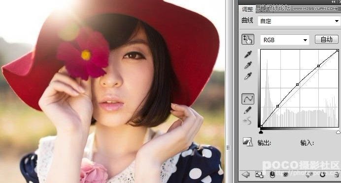 Photoshop调出逆光美女照片柔美效果