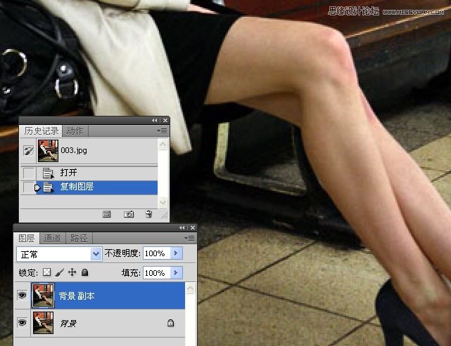 PhotoshopŮ⻬׵Ȳ