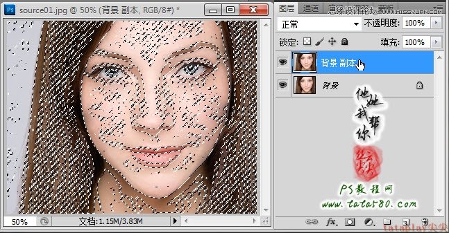 PhotoshopŮͷĥƤ׺