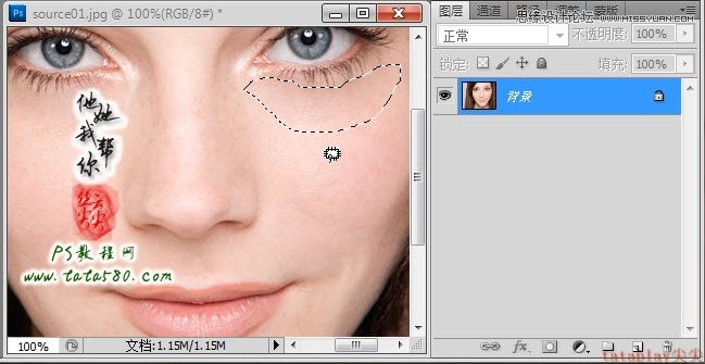 PhotoshopŮͷĥƤ׺