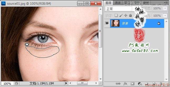 PhotoshopŮͷĥƤ׺