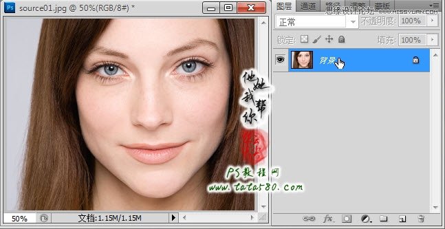 PhotoshopŮͷĥƤ׺
