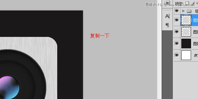 PhotoshopƻAPPӦýͼ
