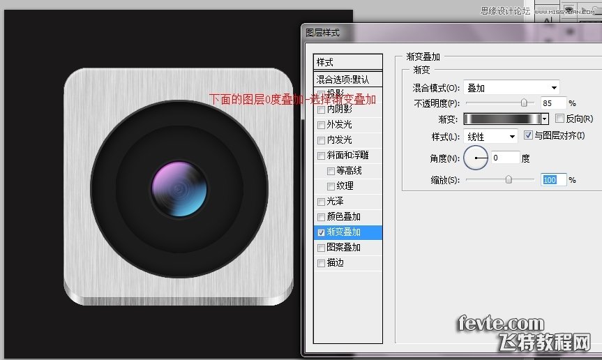 PhotoshopƻAPPӦýͼ