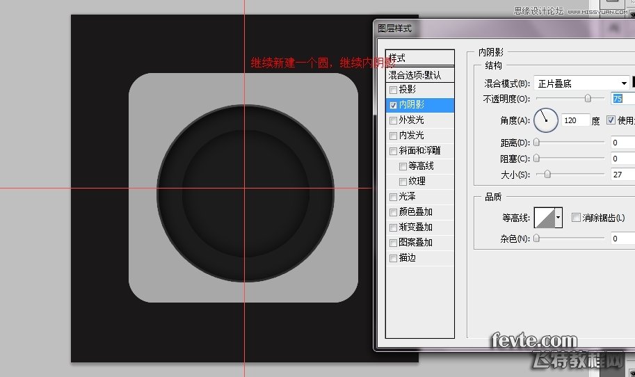 PhotoshopƻAPPӦýͼ