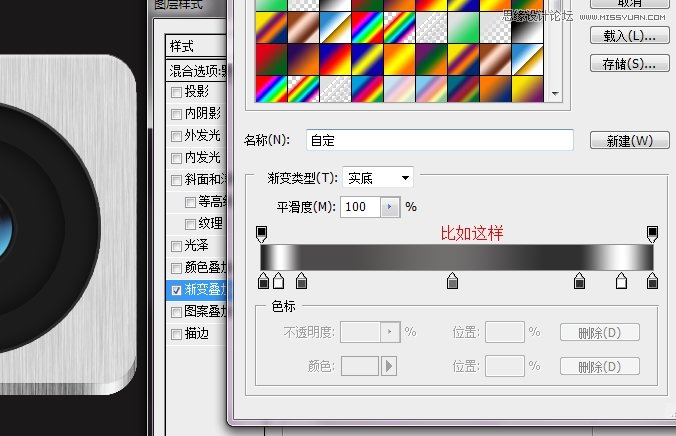 PhotoshopƻAPPӦýͼ