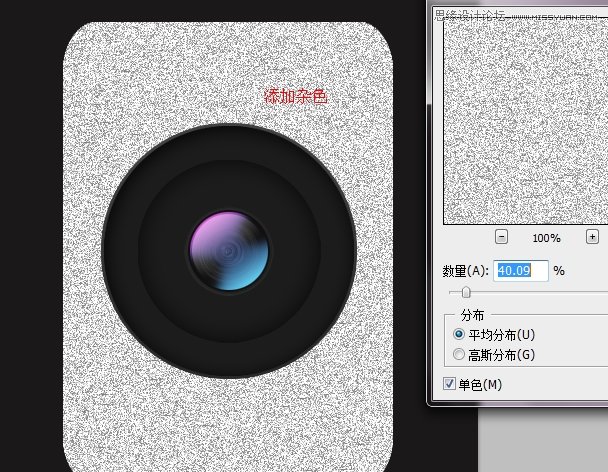 PhotoshopƻAPPӦýͼ
