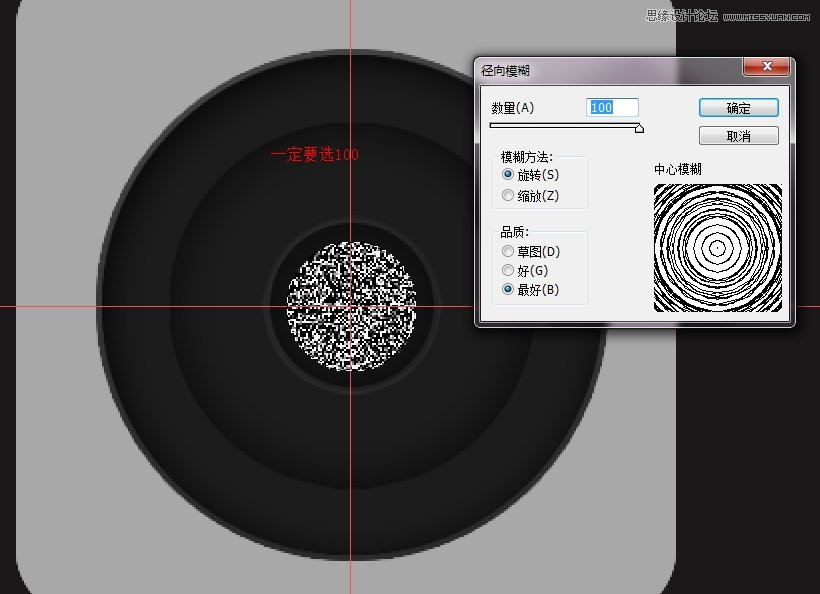 PhotoshopƻAPPӦýͼ