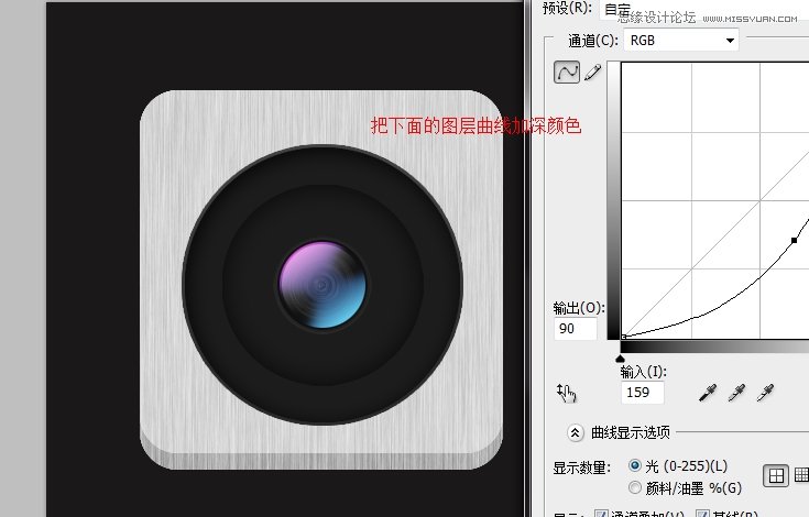 PhotoshopƻAPPӦýͼ