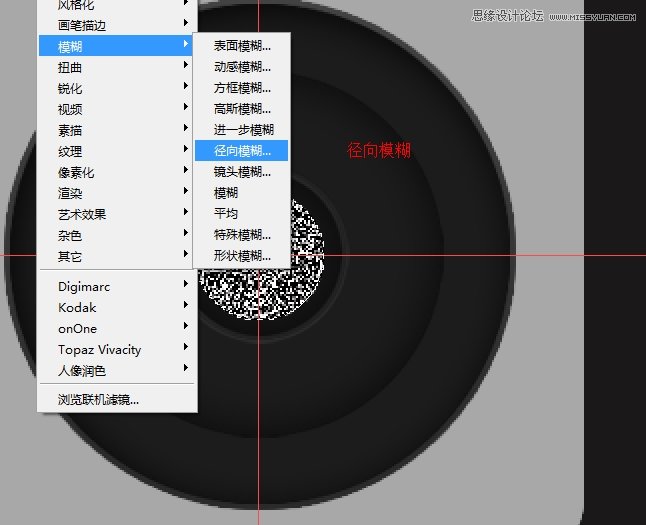 PhotoshopƻAPPӦýͼ