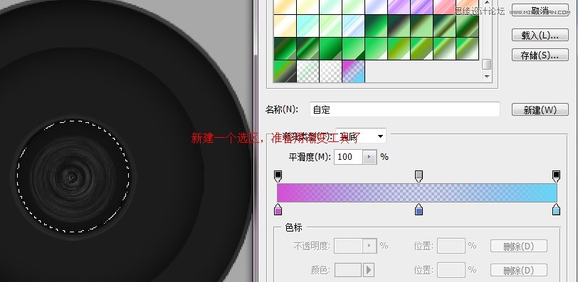 PhotoshopƻAPPӦýͼ