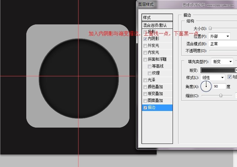 PhotoshopƻAPPӦýͼ