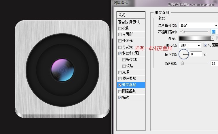 PhotoshopƻAPPӦýͼ