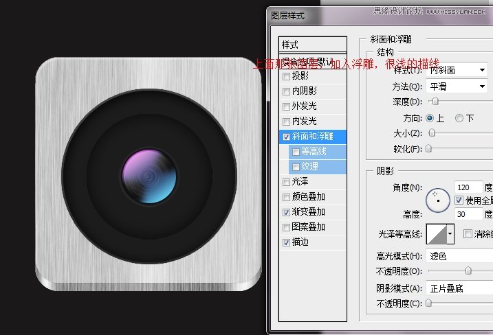 PhotoshopƻAPPӦýͼ
