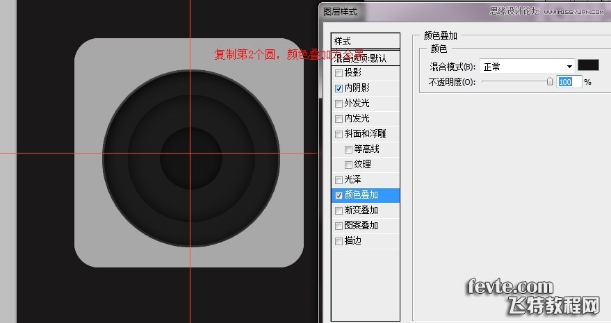 PhotoshopƻAPPӦýͼ