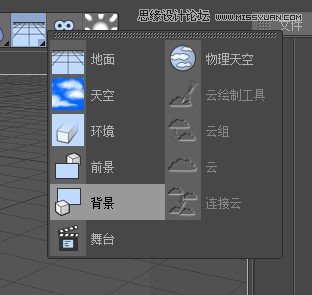 CINEMA 4Dϳʵ3D