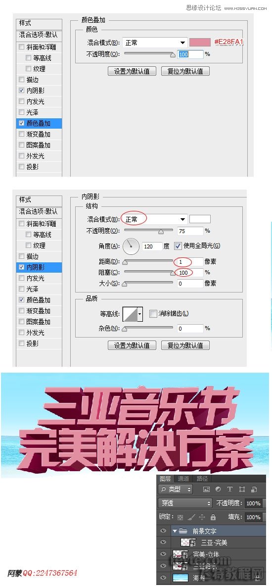 PhotoshopAIʱֽ庣