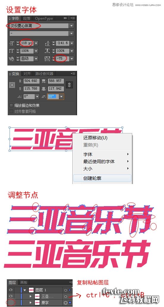 PhotoshopAIʱֽ庣