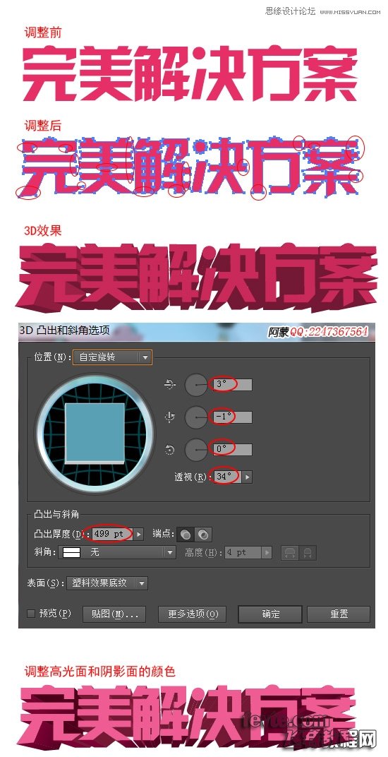 PhotoshopAIʱֽ庣