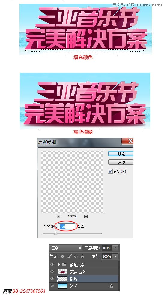 PhotoshopAIʱֽ庣