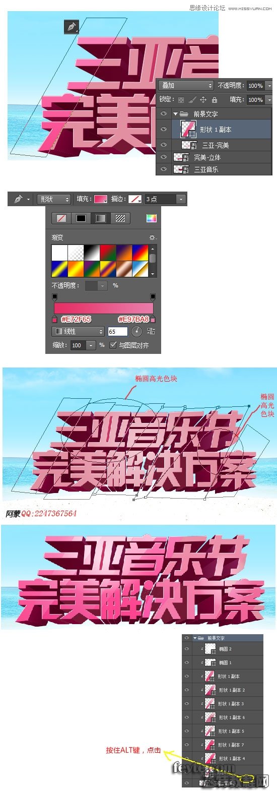 PhotoshopAIʱֽ庣