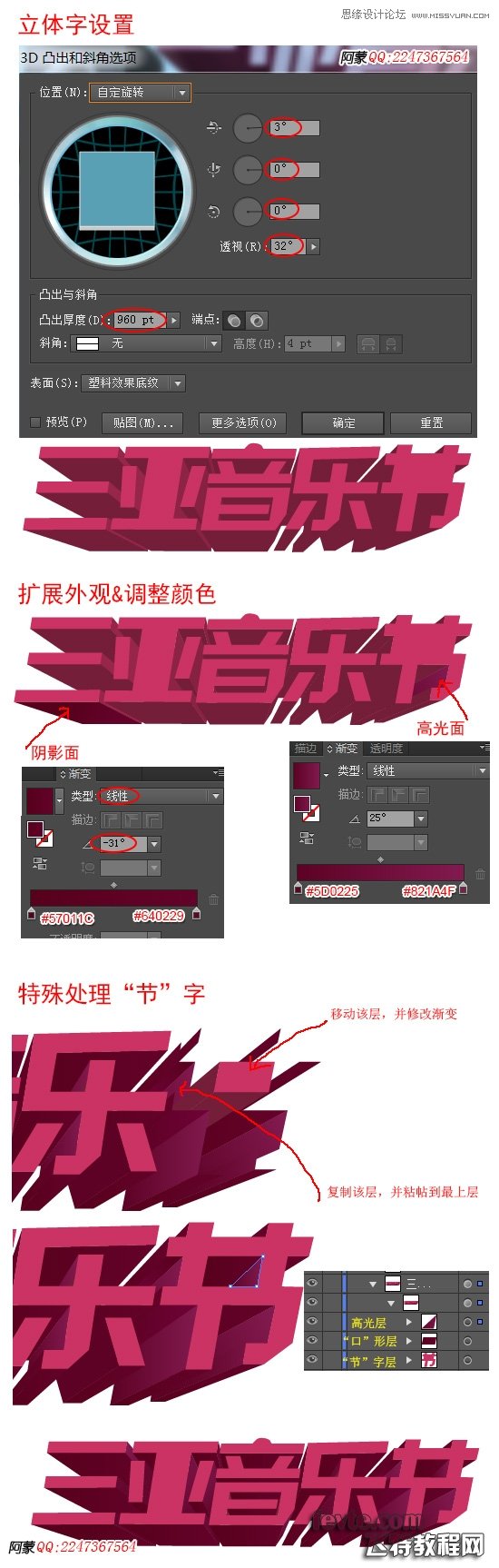 PhotoshopAIʱֽ庣