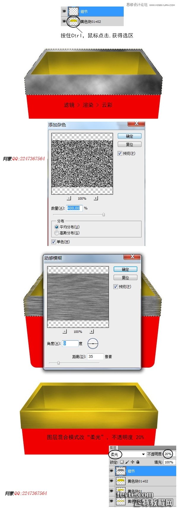 Photoshopʸеľҳͼ