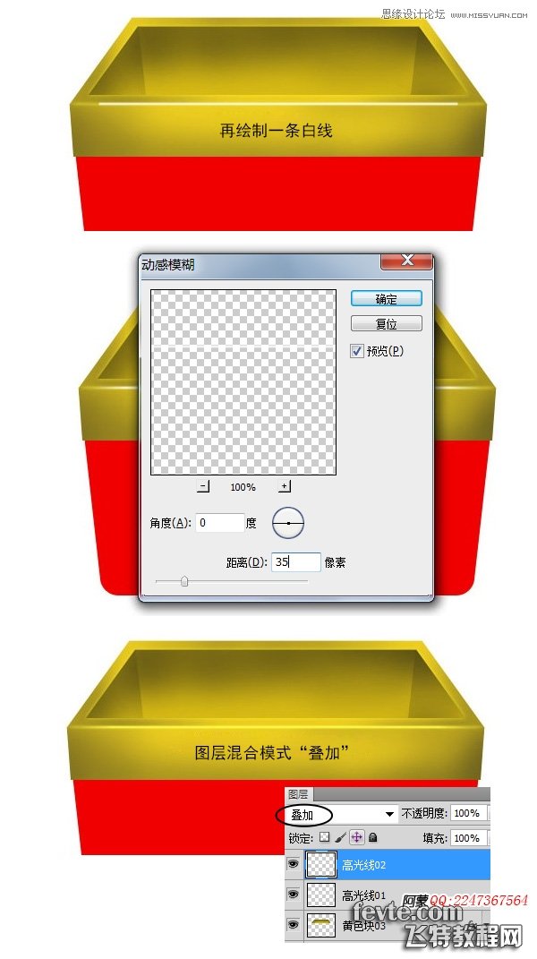 Photoshopʸеľҳͼ