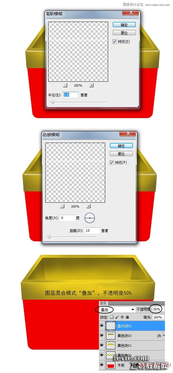 Photoshopʸеľҳͼ