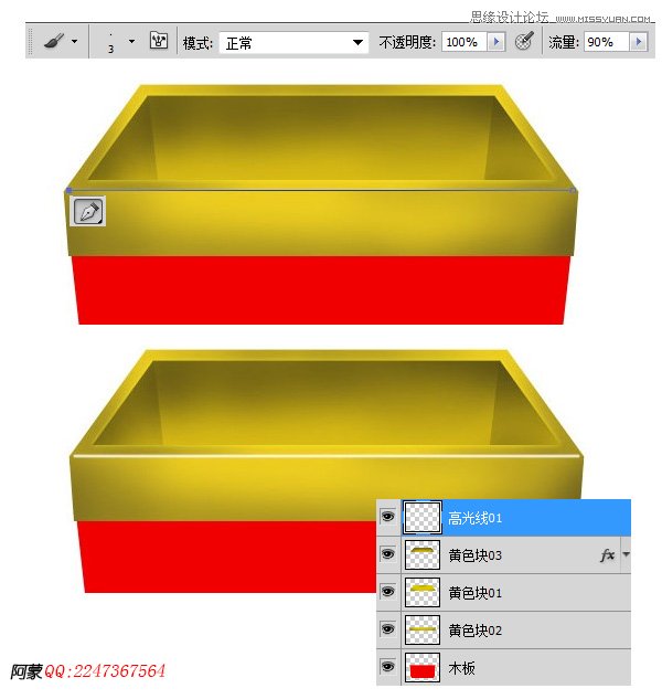 Photoshopʸеľҳͼ