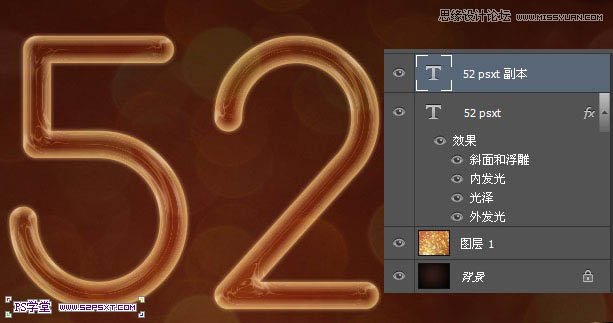 PhotoshopƳɫĹЧ