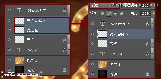 PhotoshopƳɫĹЧ