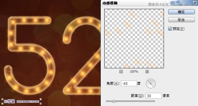 PhotoshopƳɫĹЧ