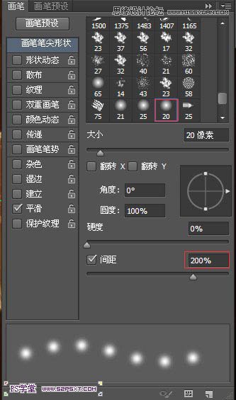 PhotoshopƳɫĹЧ