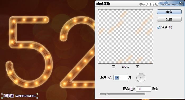 PhotoshopƳɫĹЧ