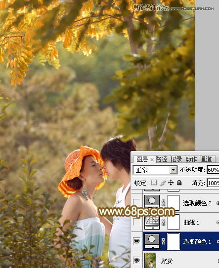 Photoshop԰Ƭ＾ɫ