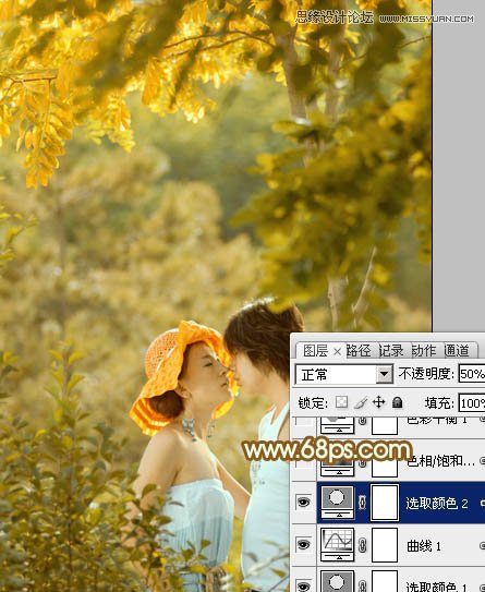 Photoshop԰Ƭ＾ɫ