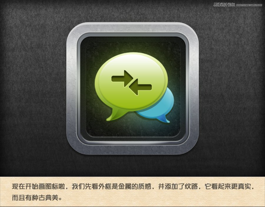PhotoshopʸеĶAPPͼ