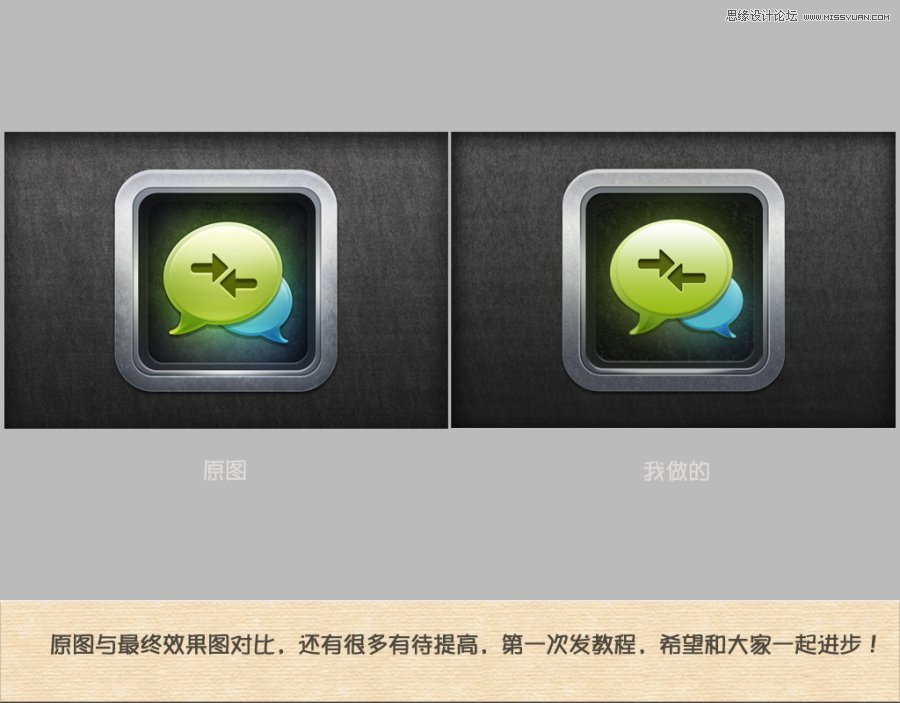 PhotoshopʸеĶAPPͼ