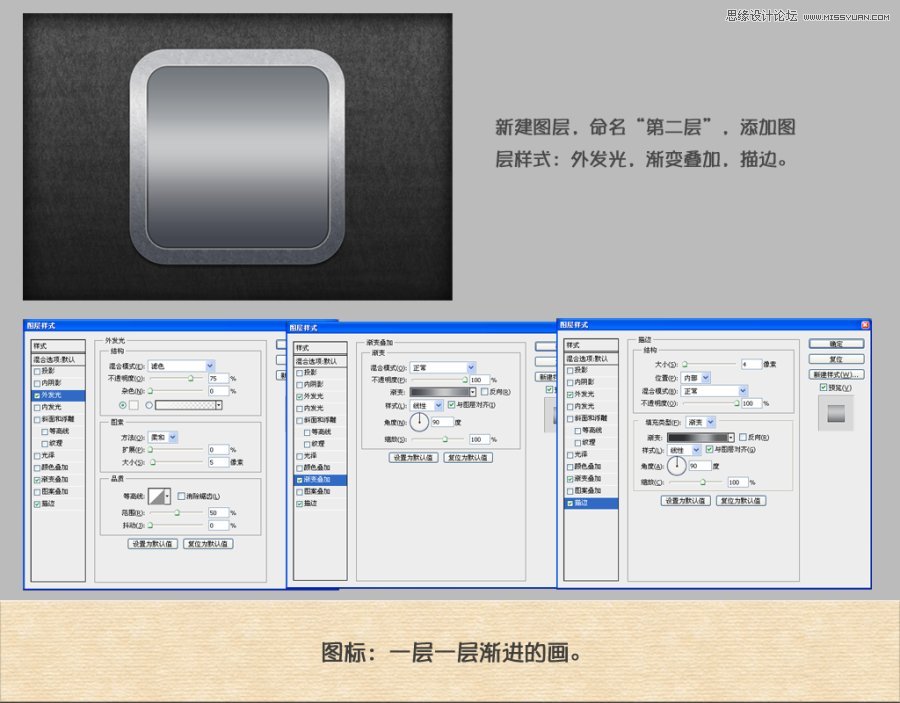 PhotoshopʸеĶAPPͼ
